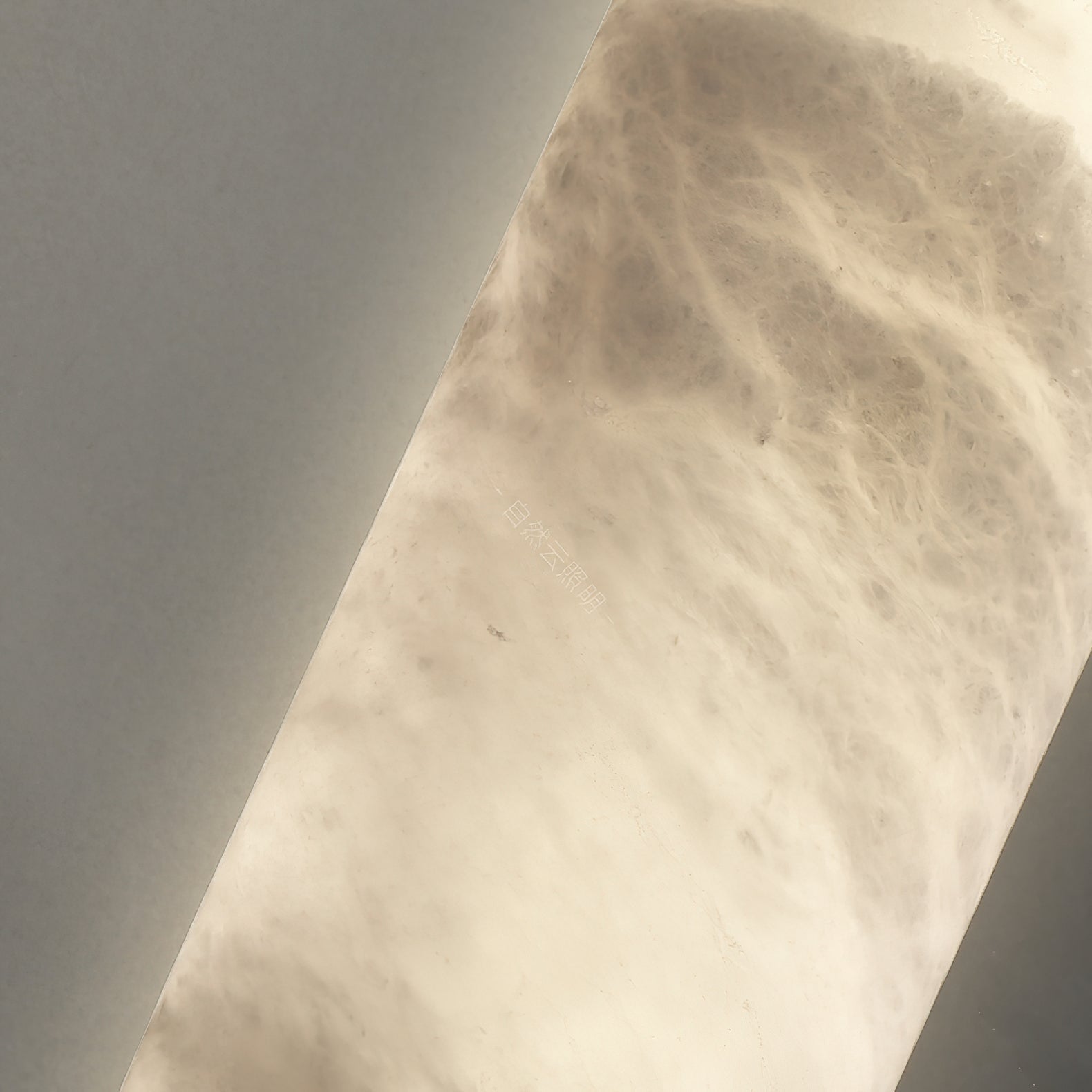 Wrenna Alabaster Flute Wall Lamp - GILDLAMPS